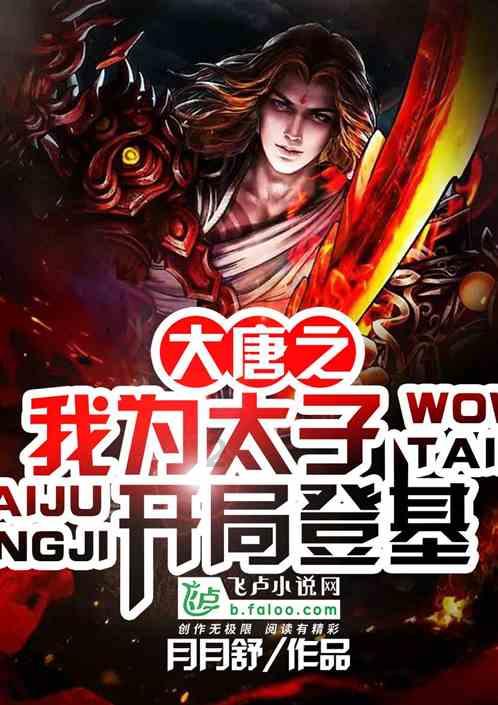 小猫钓鱼游戏龙王版有船