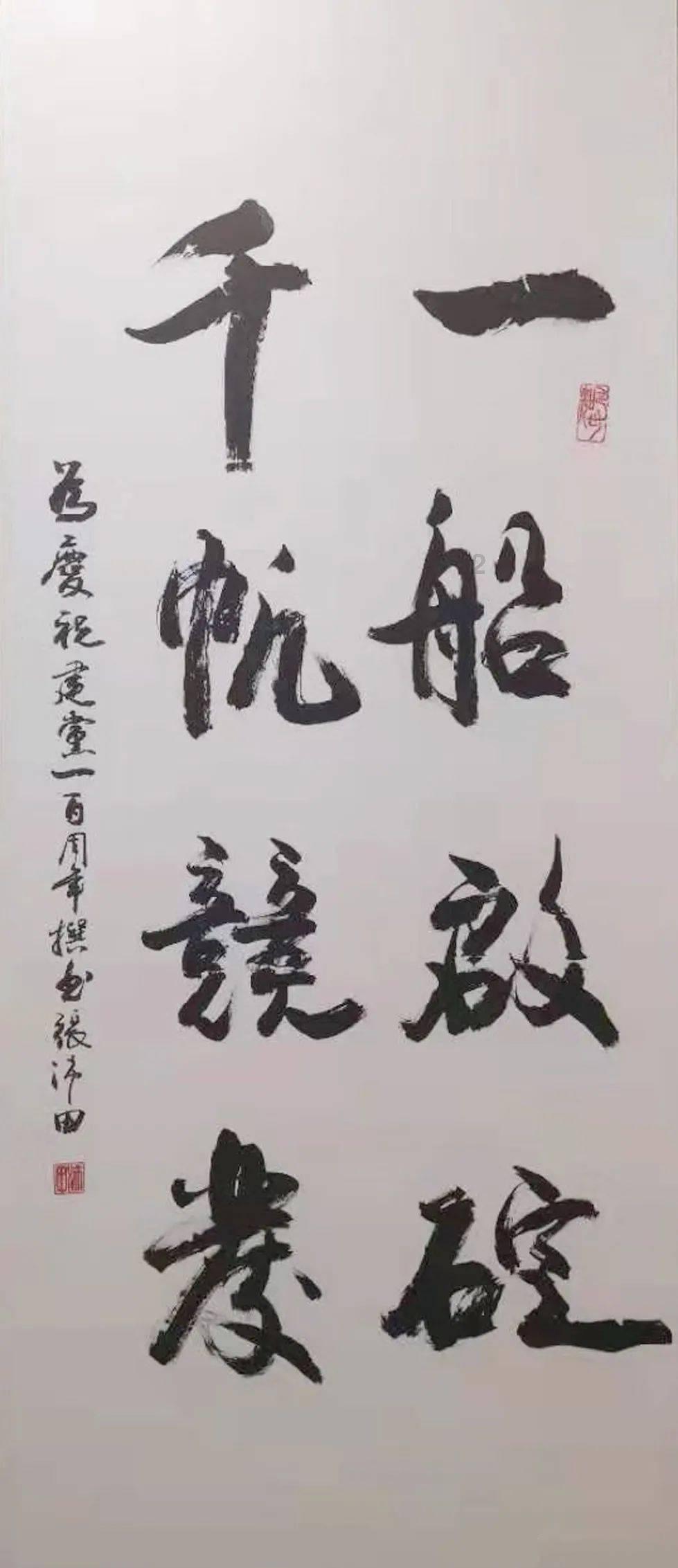月光影视