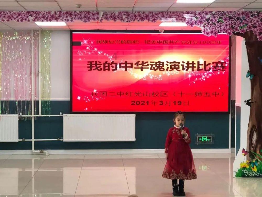 燃烧吧大脑装瓶子游戏