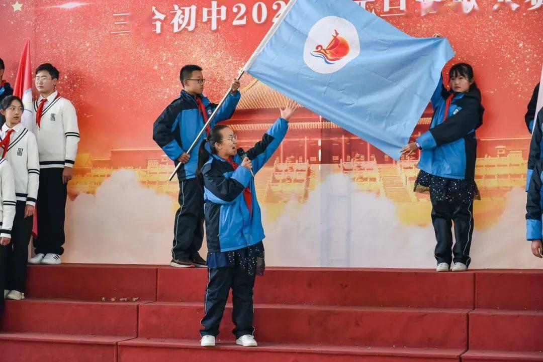 召唤神龙万宁版祖龙