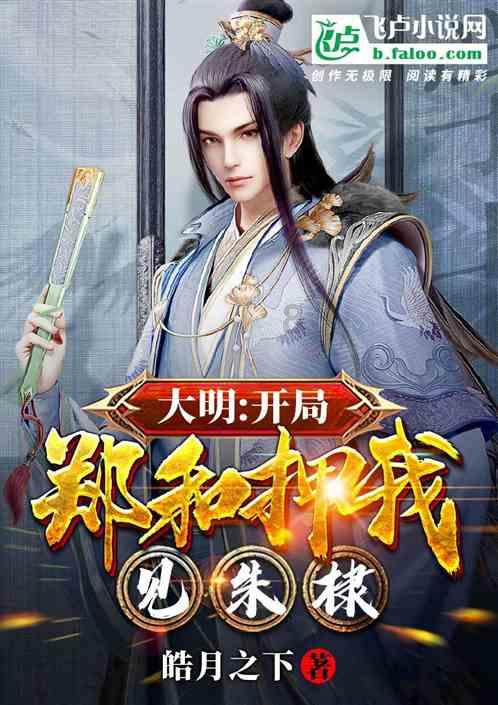 【新春走基层】折耳根乐队：遇见自己 乐见贵阳