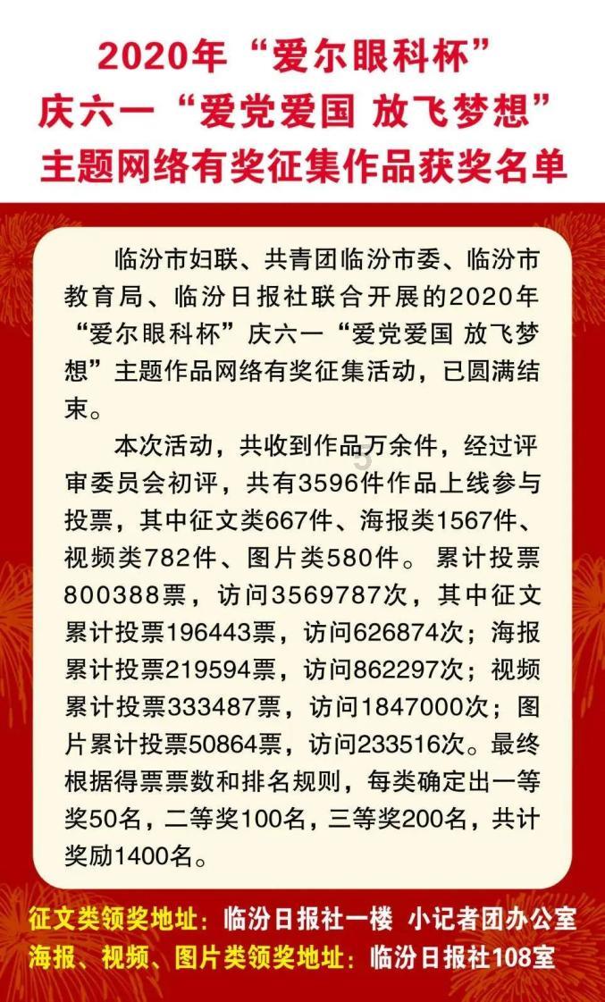 100天学霸养成