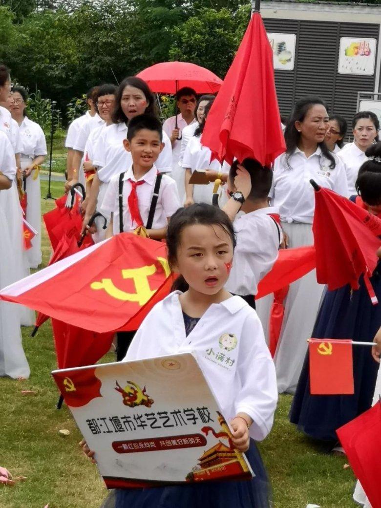 华清远见20周年:不甘平凡,做自己的光!