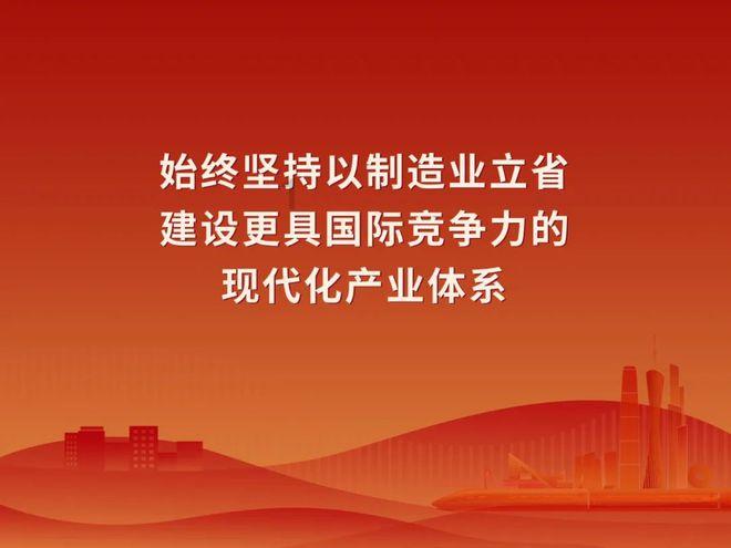 喜羊羊与美羊羊历险记3