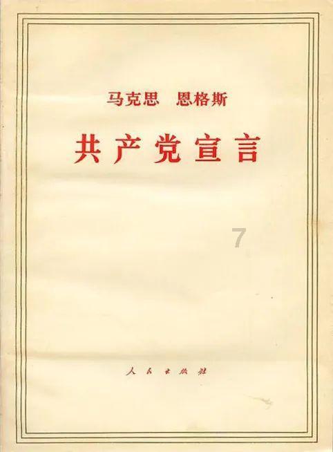 安全用电告知书