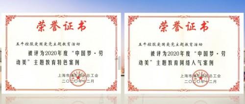 李文全随拍:过年啦,就要像灯笼一样牵着