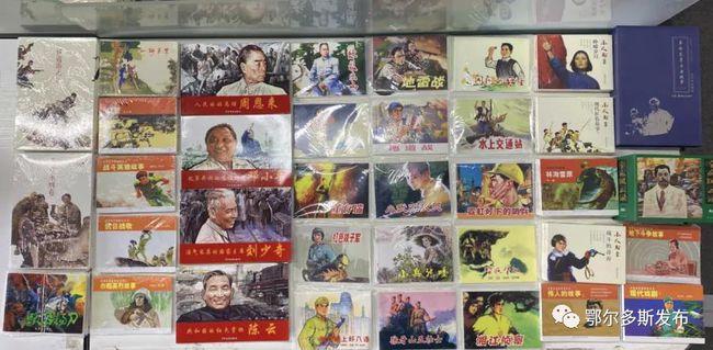 2024款领克09 EM-P上市,竞争理想L7