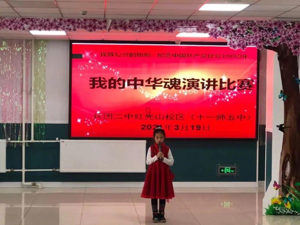 月光影视