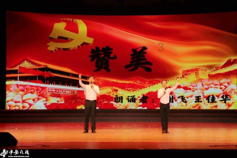 动物帮帮忙保卫家园