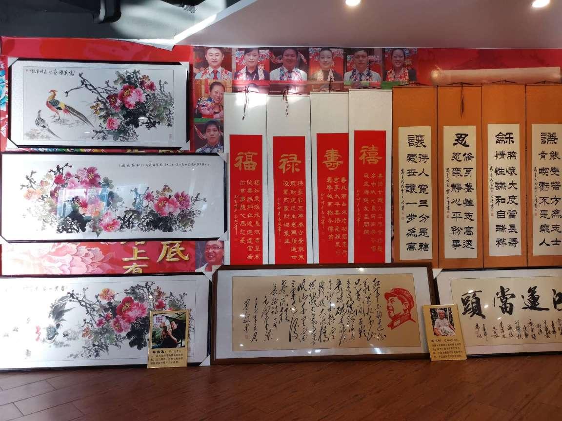 创作猫