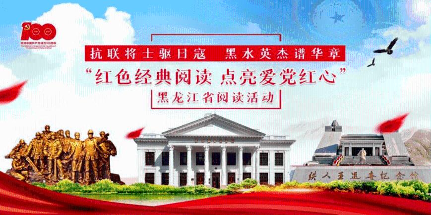 找到旅店窃贼