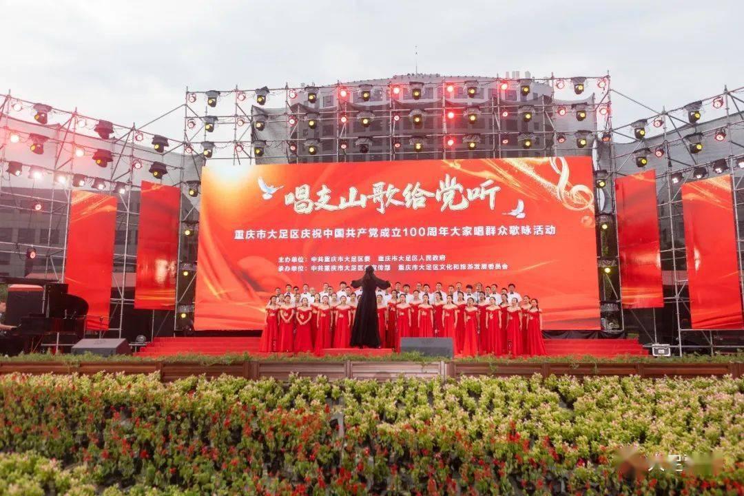 影视工厂