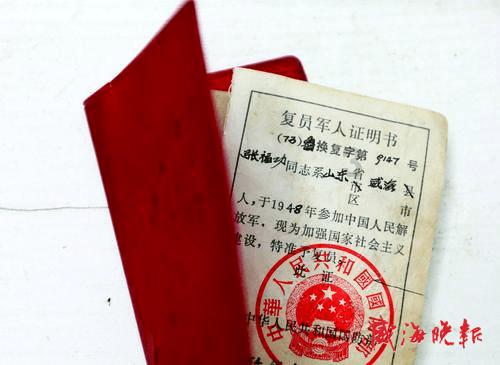 禹城农商银行:金融助燃中国大豆产业“新引擎”