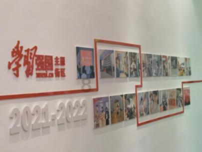 全民剧本大师内置菜单