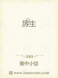悬疑剧又出“王炸”,潘粤明王鹤棣领衔,阵容雄厚,有爆款潜质