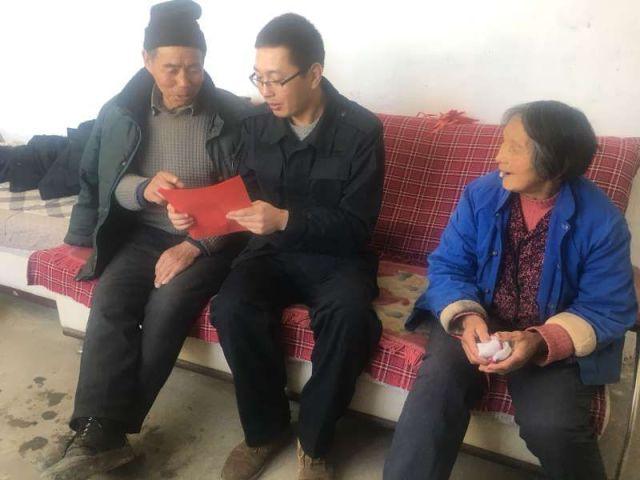 全民剧本大师内置菜单