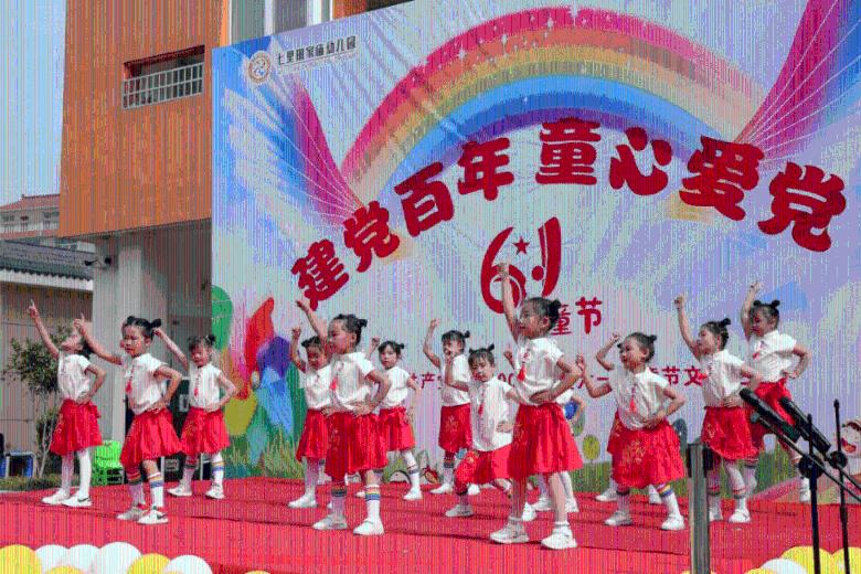 暗黑血统3