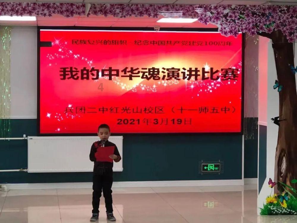 逃离蜥蜴森林