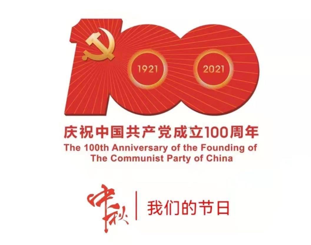 沪江开心词场