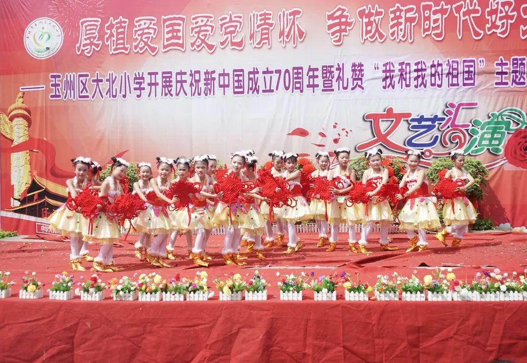 课外书有哪些？游戏画面