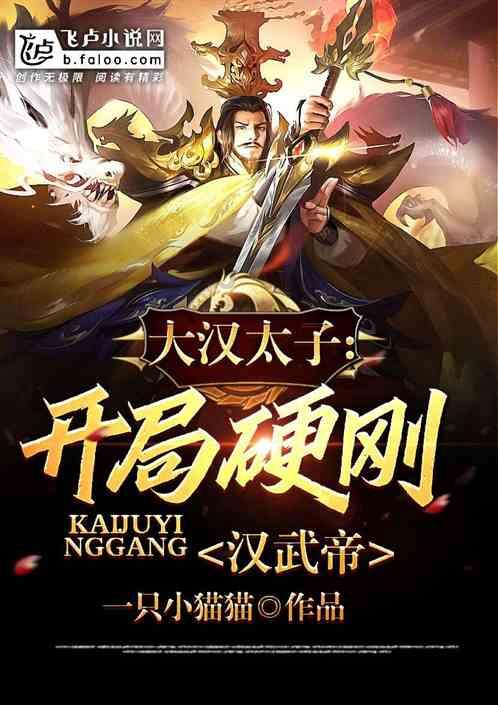 球球大作战下载最新版
