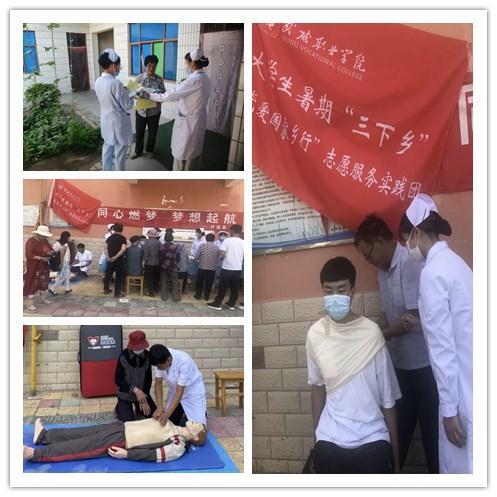 安顺经开区交通运输局：