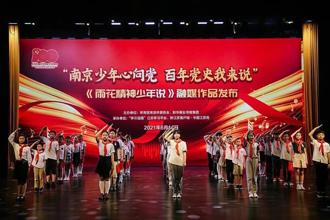 补救措施