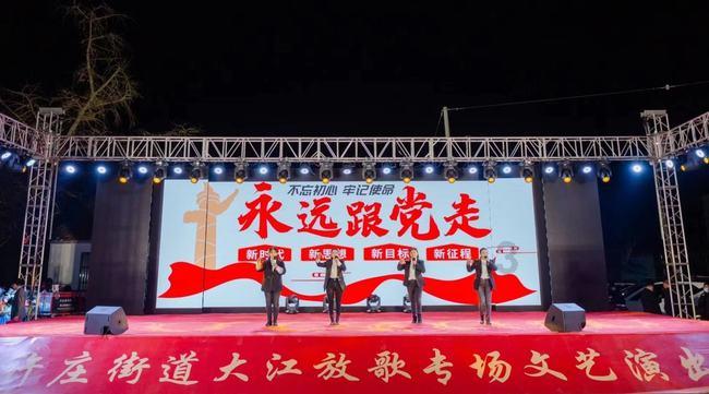 相约十四冬 魅力内蒙古 天骄航空“十四冬号”正式亮相