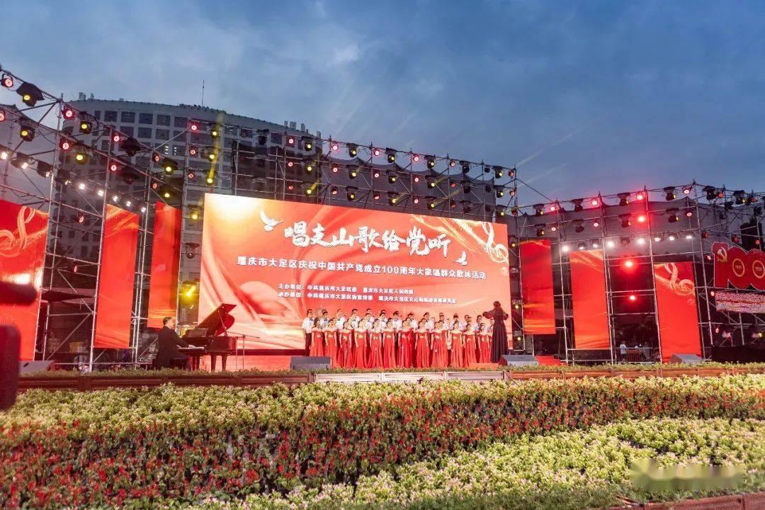 全量向新 育见未来|2024巨量认证数字营销生态教育大会圆满收官