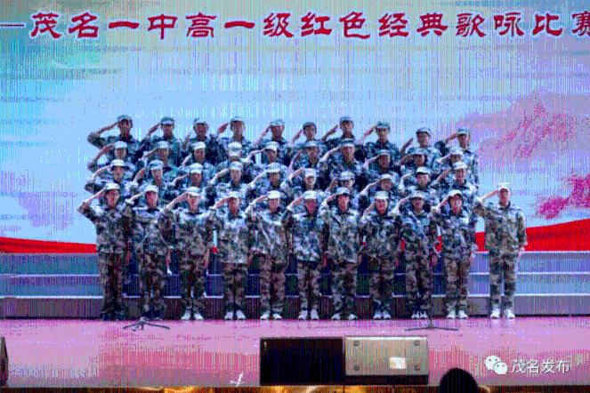 《国潮秀场》童模大赛王禹鑫获冠军