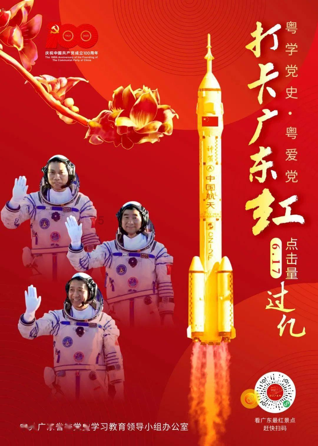 小猫钓鱼游戏龙王版有船
