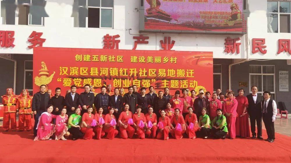 召唤神龙万宁版祖龙