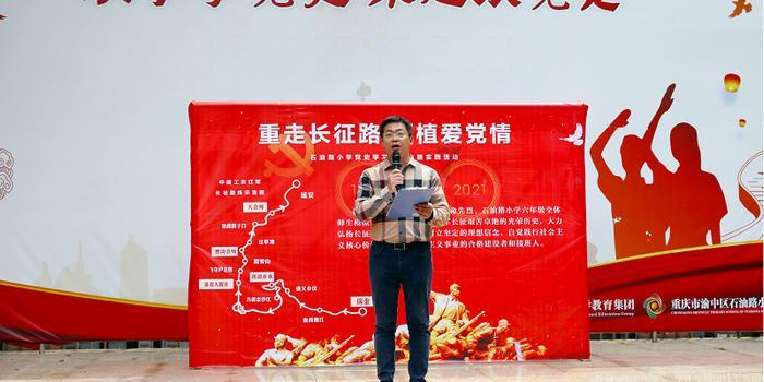 咸阳支队召开全市消防救援队伍政治工作例会