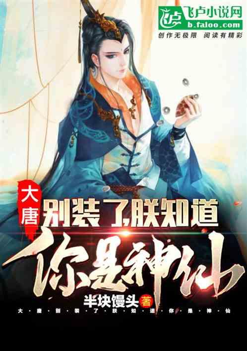 【闻鼓论津】促进民营经济做大做优做强，天津多举措全方位发力