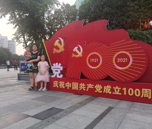逗小猴开心之四个世界4