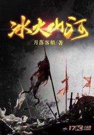 虫虫助手下载
