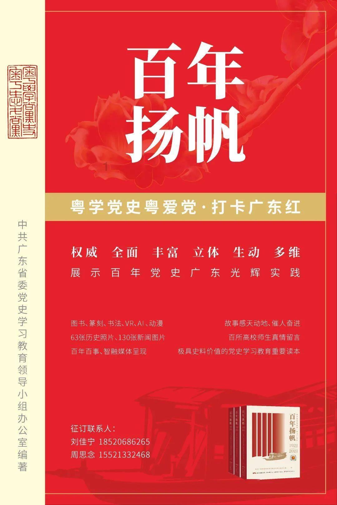被吕后强迫娶外甥女的汉惠帝刘盈最后吓疯了