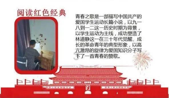 球球大作战下载最新版