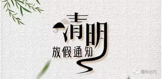 4399降魔录
