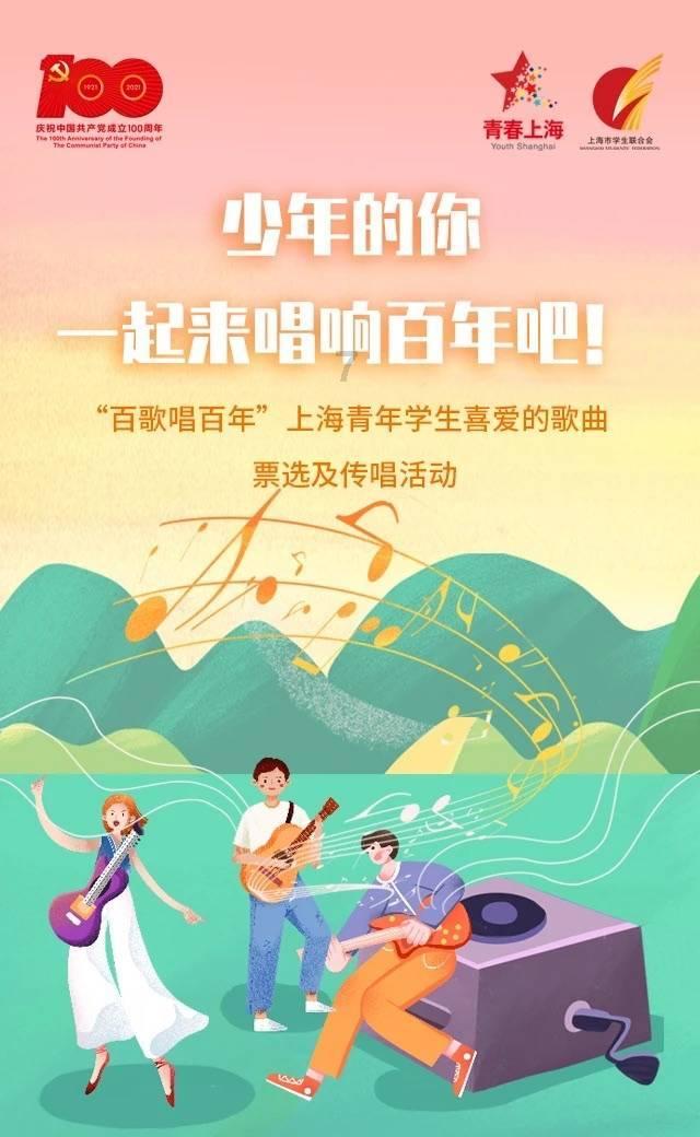 动物帮帮忙保卫家园