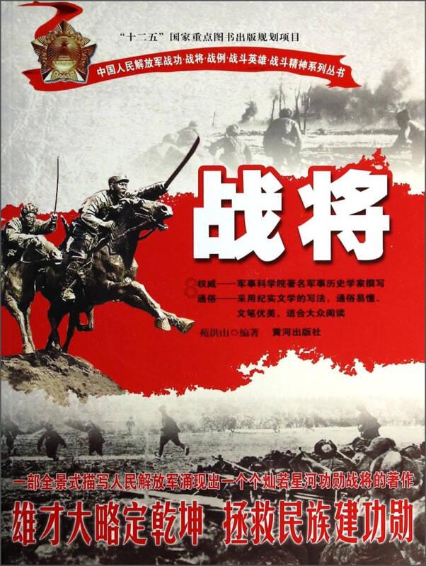 尹中立:部分融资盘或面临被动平仓风险