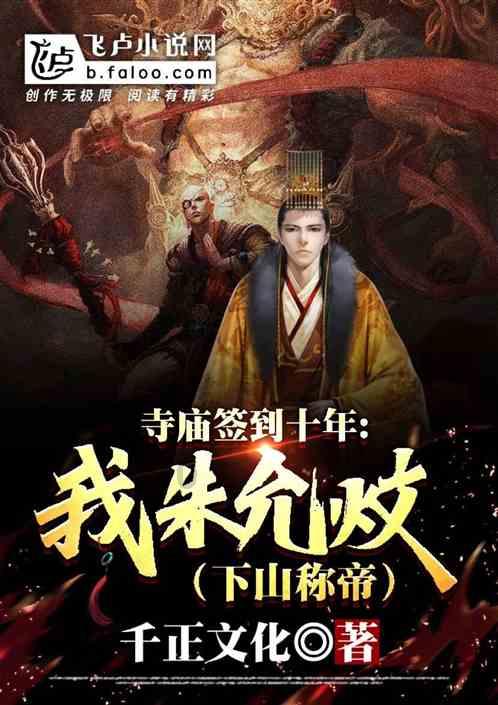 脑洞小老弟无实名认证