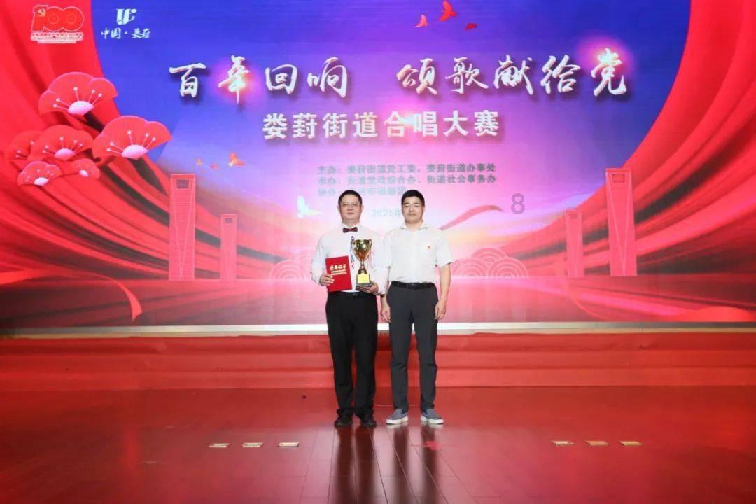 球球大作战下载最新版