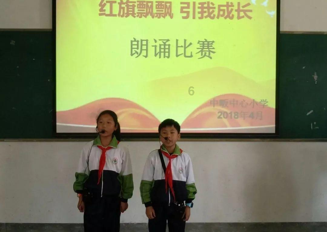 中国代表团收获两金