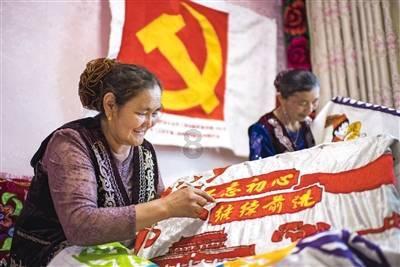 万词王