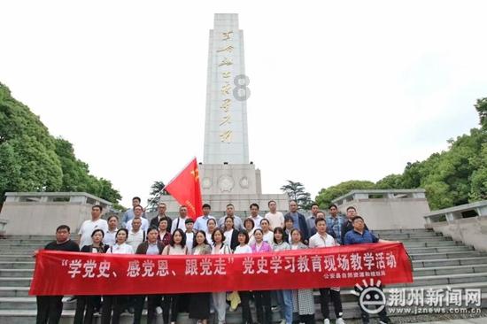球球大作战下载最新版