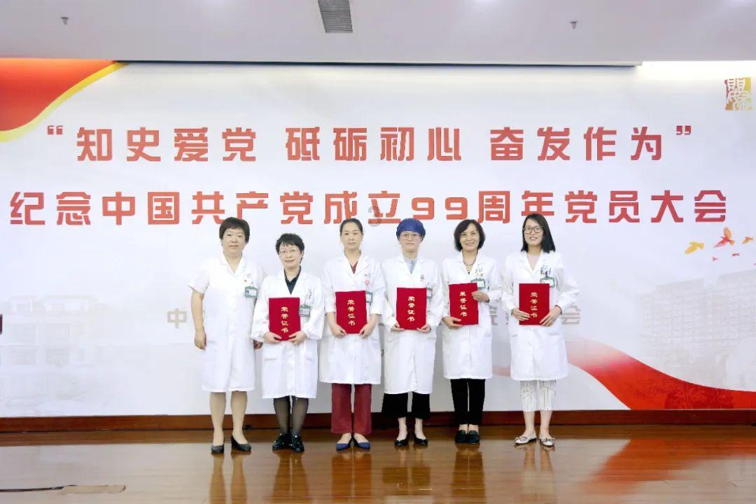 中国银行商丘分行扎实做好企业汇率风险中性理念宣传工作