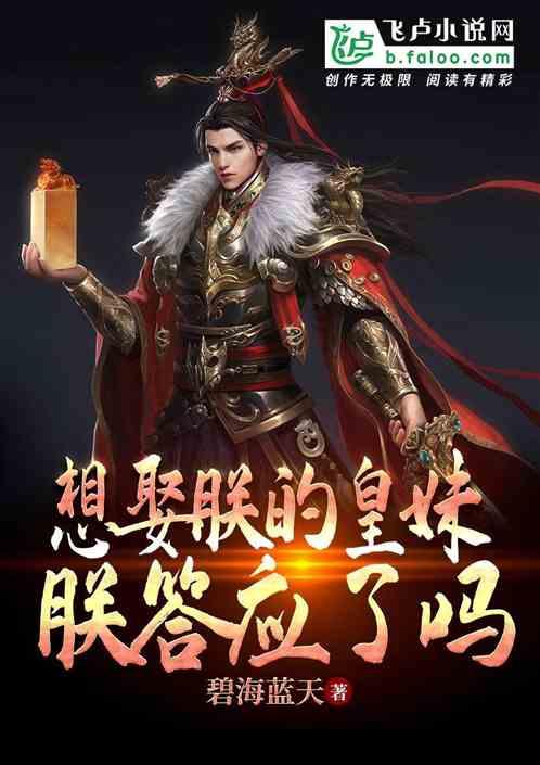脑洞小老弟无实名认证