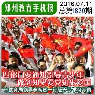 解答你疑惑,宝宝早产对孩子都有哪些危害?早产的孩子该如何照顾?帮你忙
