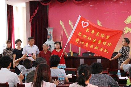 球球大作战下载最新版